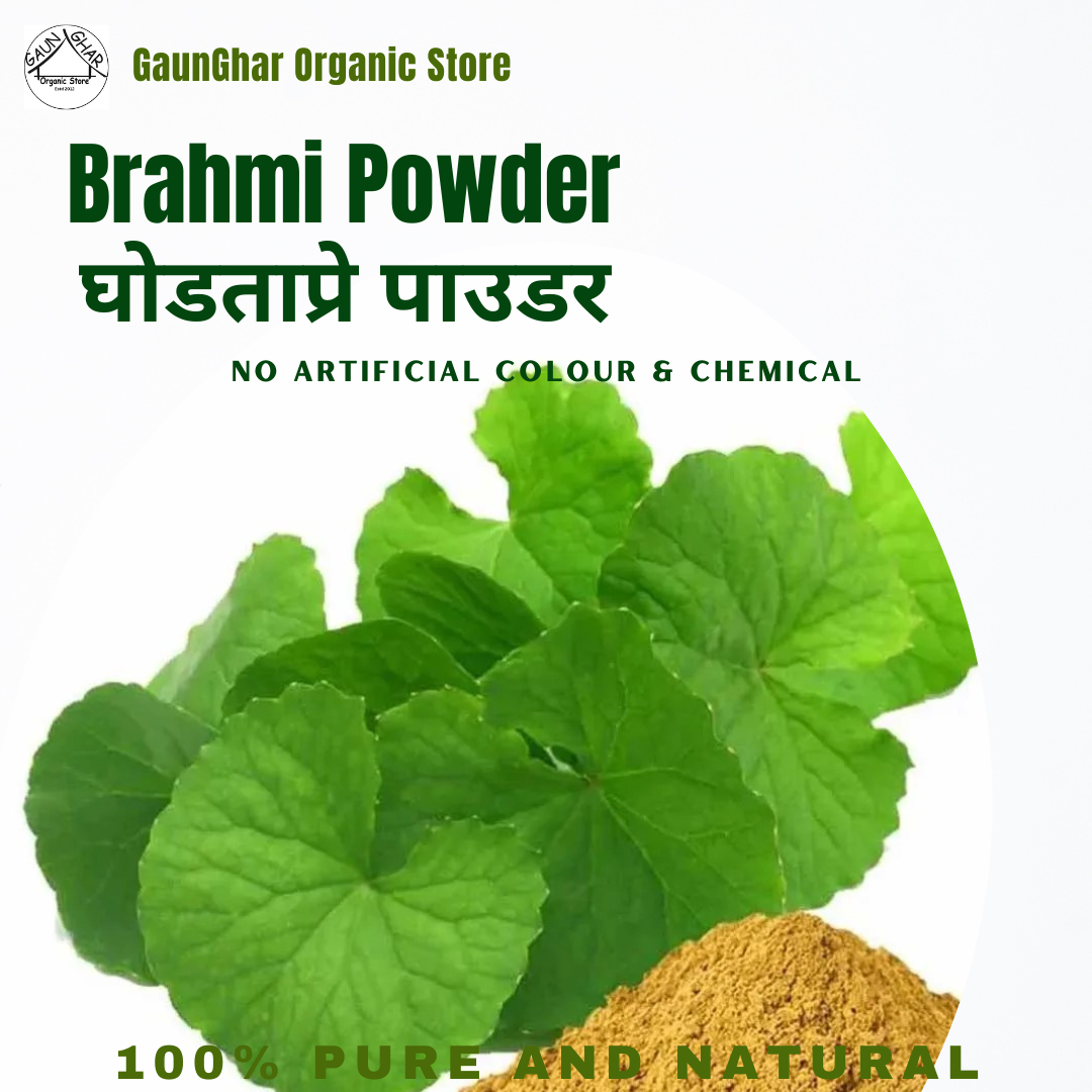 Dried Ghodtapre (Brahmi) Powder 100 gm